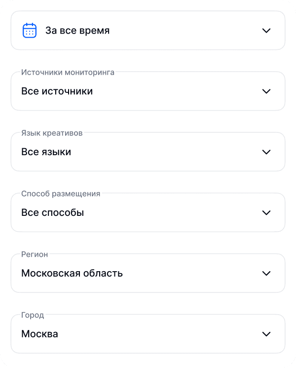 Гибкие фильтры