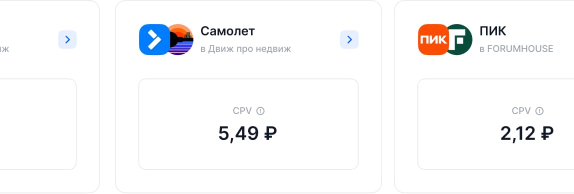 Маркетологам