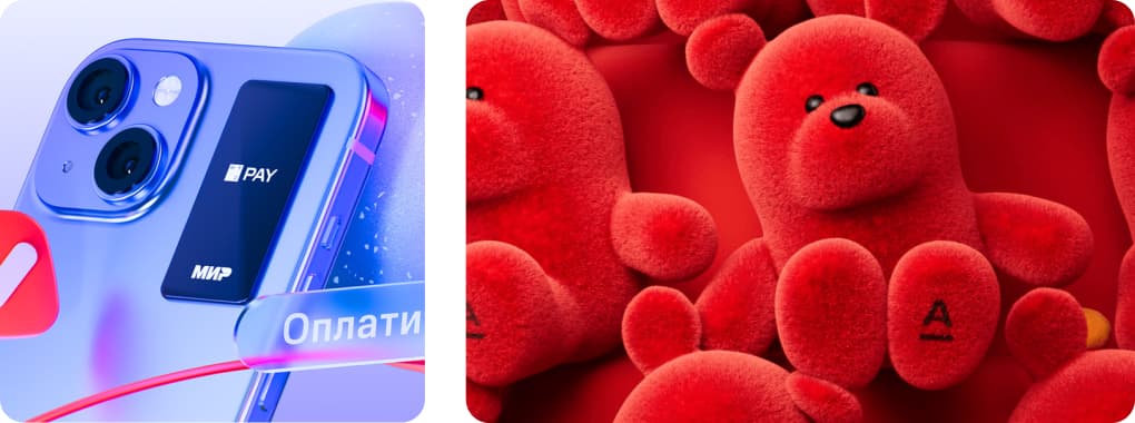 Рекламным агентствам